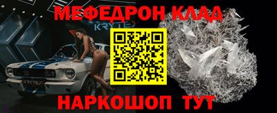 apvp Гусев