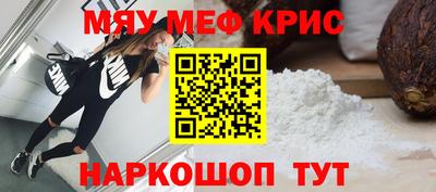 COCAINE Донской