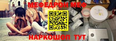 герыч Гусиноозёрск