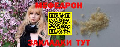 COCAINE Донской