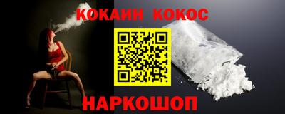 прущие крисы Дубна