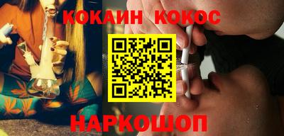 прущие крисы Дубна