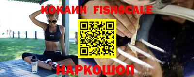прущие крисы Дубна