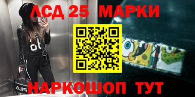 герыч Гусиноозёрск