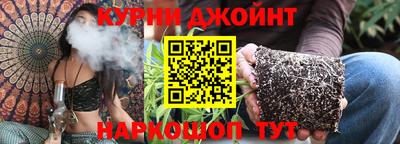 COCAINE Донской