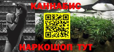 COCAINE Донской