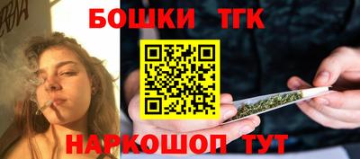 стаф Гусь-Хрустальный