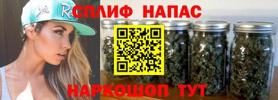 COCAINE Донской