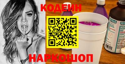 стаф Гусь-Хрустальный