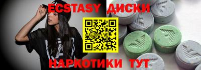 первитин Донецк