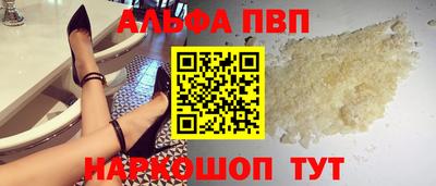 герыч Гусиноозёрск