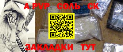 COCAINE Донской
