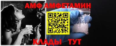 прущие крисы Дубна