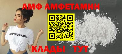 apvp Гусев