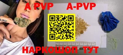 COCAINE Донской