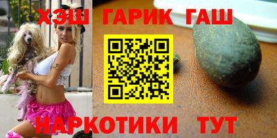 прущие крисы Дубна