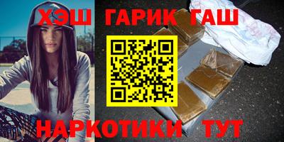 первитин Донецк