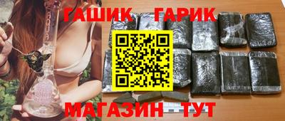 прущие крисы Дубна