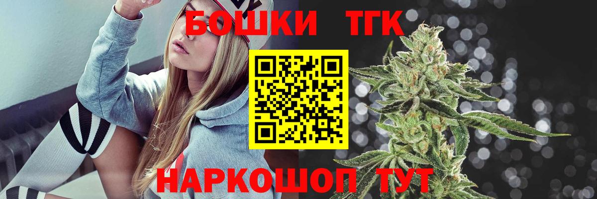 Гашиш  Люберцы  Марихуана  MDMA  Мефедрон   Вход с VPN 